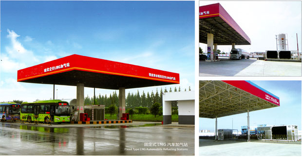 LNG/L-CNGL-CNGӚվ
