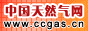ЇȻW(wng)