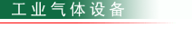 IwO