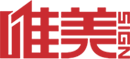 2024第26屆山東燃氣裝備展