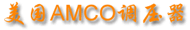 AMCO{-