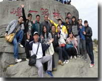 08年公司員工歡樂海南游